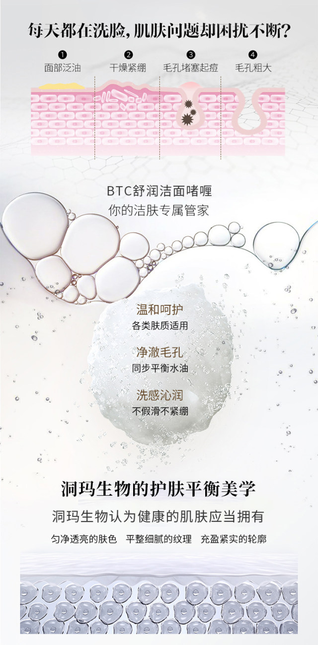 5f9b7555ce067.jpg